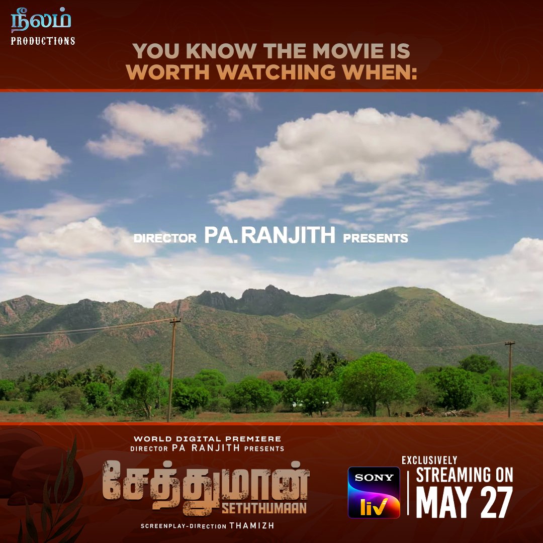 Neelam Productions tweet media