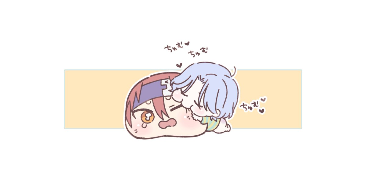 ンチュ💋ンチュ💋ンチュ💋ンチュ💋💕(※ぜんぶ過去絵です) 