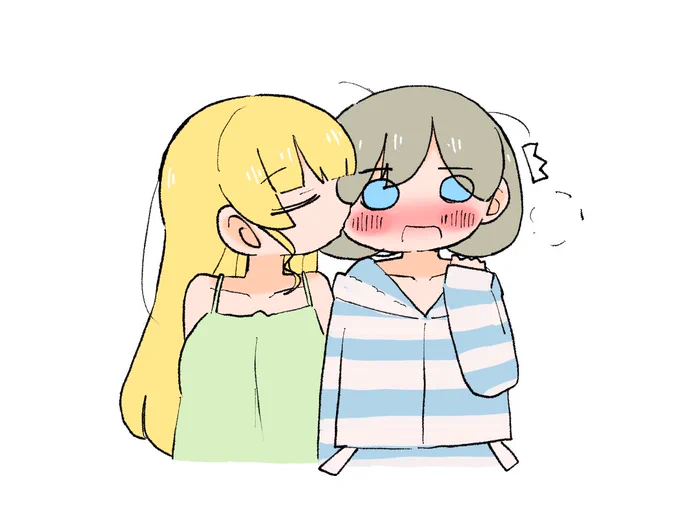 眠気も吹っ飛ぶおはようのキス #キスの日 