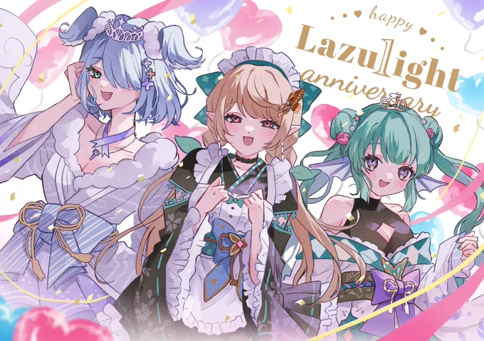 💖Happy 1st anniversary💖
LazuLight &amp; NIJISANJI EN!!!

#Lazu1ightAnniversary #pendorART #絵リーラ #PomuPaint #Finanart #LazuLight 