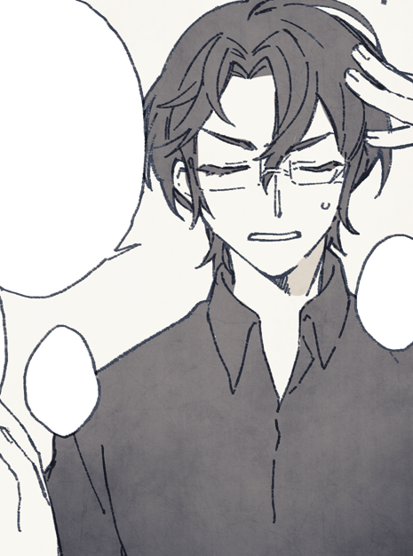 @sousakuTL 前にひっそり描いてた漫画だけどキスの日に乗じてあげとこうかな。高嗣くんが満の家に遊びに来る話(シナリオバレはないけどいちゃついとるので照れがありの伏せ…) https://t.co/lW0BsksTPb