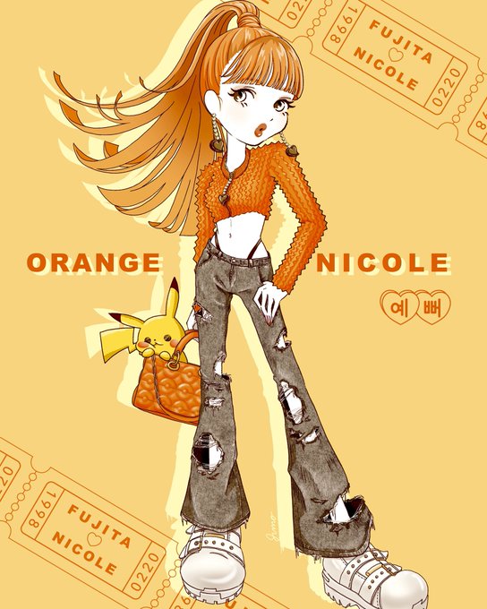 にこるん のイラスト マンガ コスプレ モデル作品 2 件 Twoucan