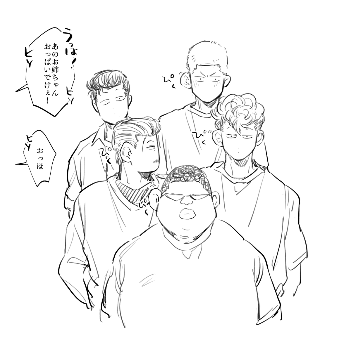 洋🌸おっぱいネタ 
