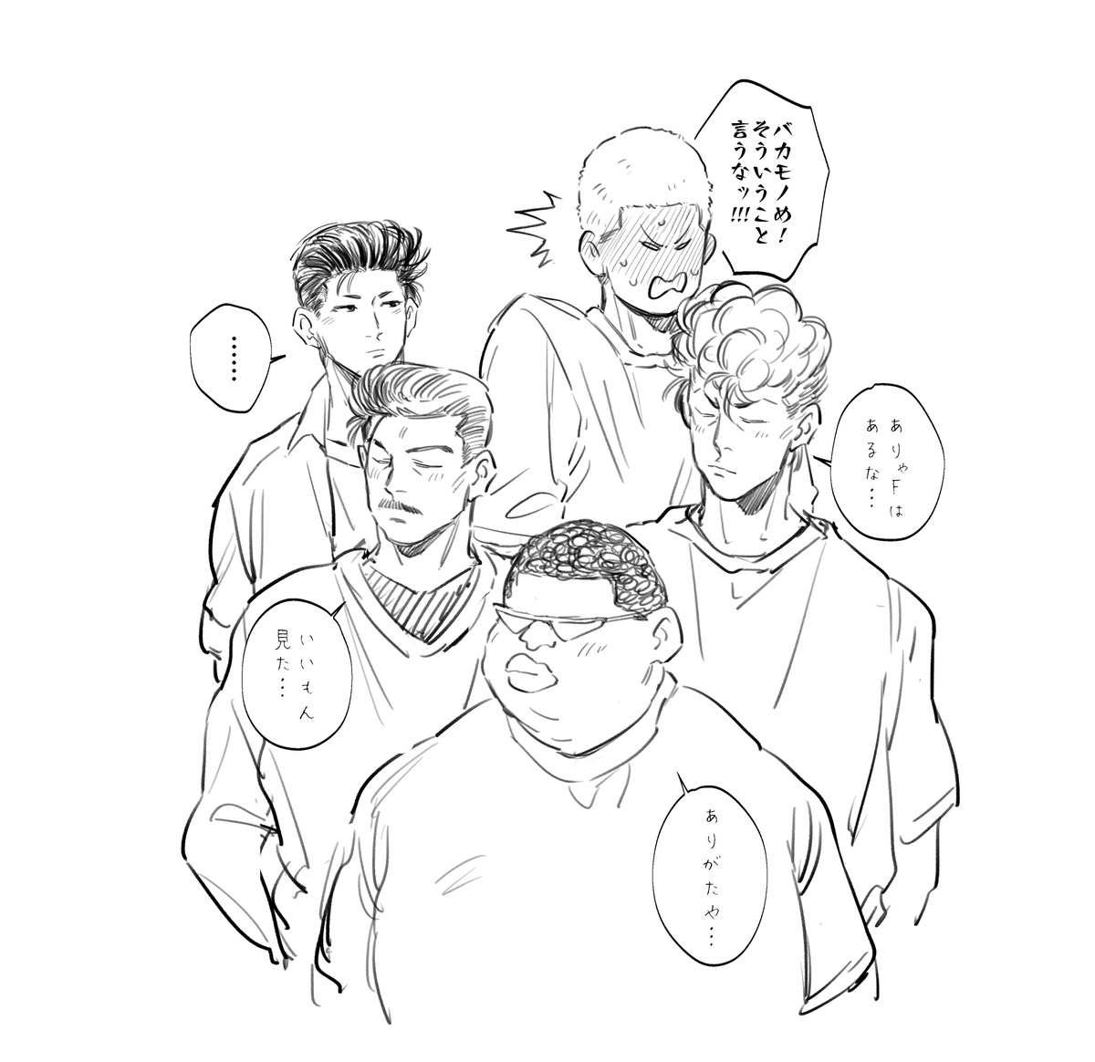 洋🌸おっぱいネタ 