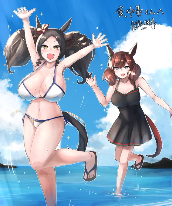 skebでマーベラスサンデーとナイスネイチャを描きました!!! #ウマ娘 