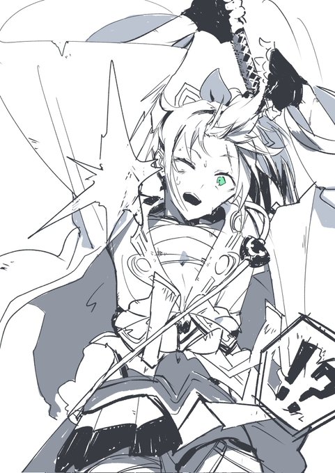 …ッ!?
#いろはにも絵を 