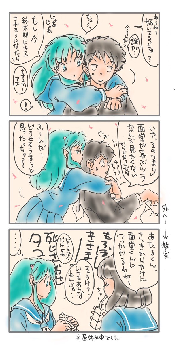 とよひで tweet media