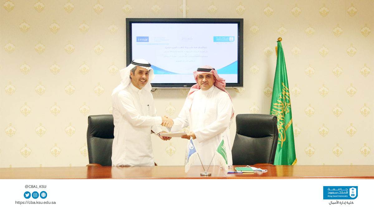 CBA1_KSU tweet picture