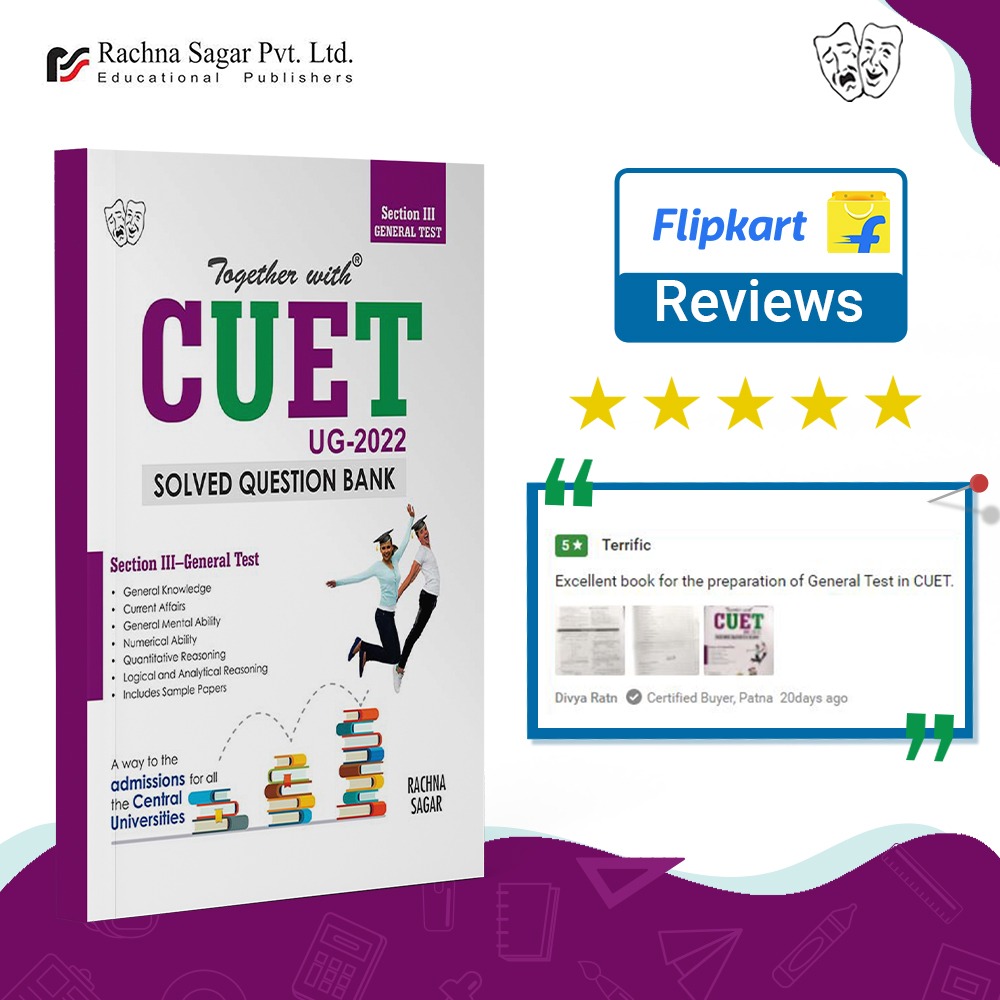 rachnasagargrp's tweet image. Thank you Divya Ratn for bestowing your trust in ‘Together with’ NTA CUET UG-2022 Question Banks. Your valuable feedback will surely be helpful to other aspirants as well.

Keep Studying, Keep Learning.

#Reviews #FlipkartReview #BooksReview #Education #course #COMBO #NewOffer