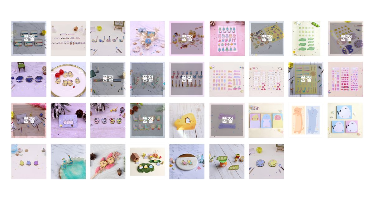 솜솜잡화점 금속뱃지, 스티커, 떡메모지 25% 세일합니다☺️
대부분의 뱃지, 문구류와 오랫동안 품절이었던 뱃지들도 조금씩 더 찾아 입점처 분량과 함께 넣어두었어요.

🍀🌷알티 추첨 한분께 문구덕질 자금 3만원+원하시는 종류 뱃지 선물로 보내드릴게요!

smartstore.naver.com/sombasae

추첨은 6월 중순