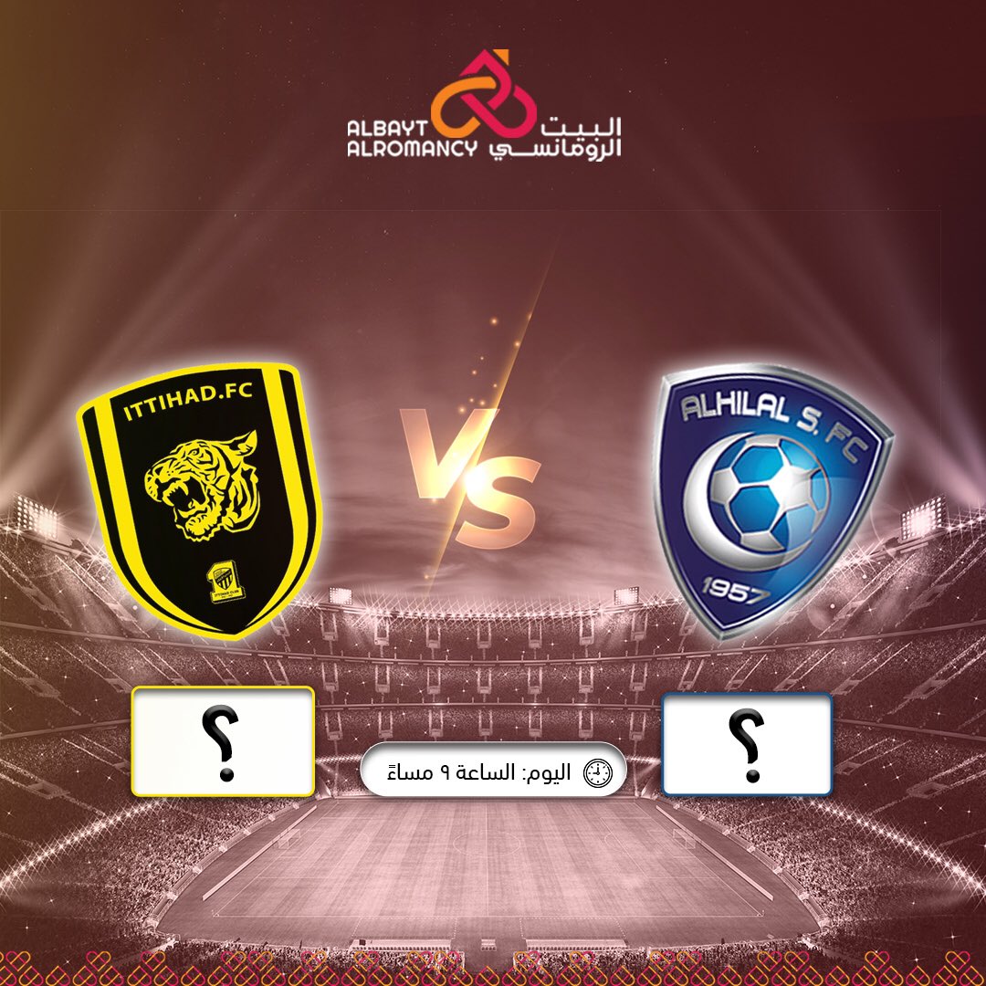 HkLofts5CTVYYm2's tweet photo. @albaytalromancy فوز الاتحاد 3-1
#مطاعم_البيت_الرومانسي https://t.co/HuQoP5e1Sm