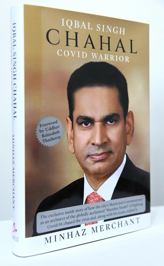iamsrk's tweet photo. An amazing true story of successfully chasing and nailing Covid virus by Team BMC. A must read. Pls grab ur copy on all online platforms/bookstores… sorry I couldn’t make it to the book launch @IqbalSinghChah2 . All the best and hope it generates the awareness it is meant to. https://t.co/NIsx5a3b7M