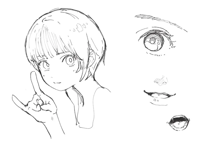 れんしう
もうちょっとリアル要素うまく混ぜたい 