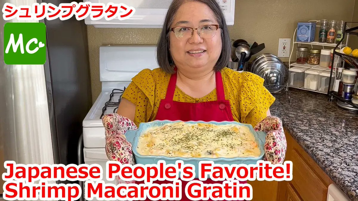 MakanaiCooking7's tweet photo. Japanese Shrimp Macaroni Gratin Menu Recipe
  
How to make Japanese Shrimp Macaroni Gratin🎁

#Japanesefood #Japanesecooking #japaneseculture #japanesebreakfast #recipes #cookingenglish #macaronigratin #japan #retweet #refollow #Cooking #delicious #tasty

https://t.co/8xojL7sFjA https://t.co/dMMl8wRFgp