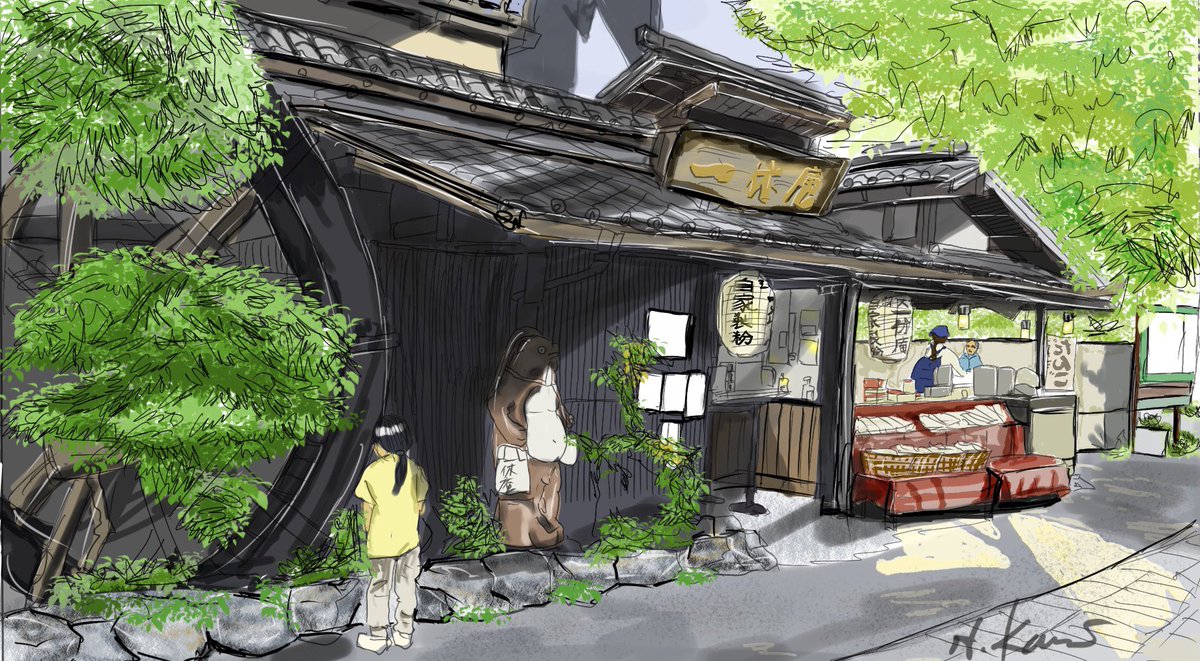 Bach42B's tweet photo. 久しぶりの一枚 162
先日ぼっちドライブで訪れた深大寺でのスケッチ
#深大寺 #深大寺スケッチ #nft #nftart #japanesesightseeingspot #illustration https://t.co/v4om0XC2Xu