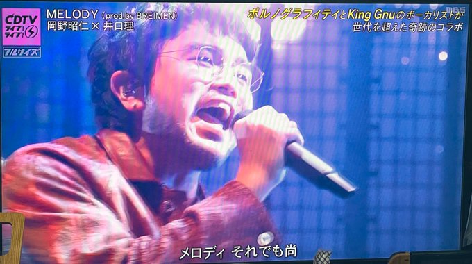 岡野昭仁のtwitterイラスト検索結果