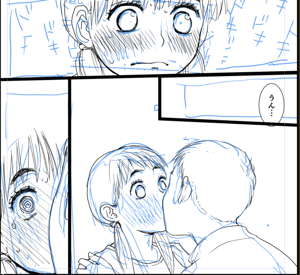 #キスの日 にあげるかどうか迷ったけどちょっとあげする今描いてる漫画のどきどきファーストキスシーンが可愛くかけたのですが、これが地獄の始まりの漫画描いてて…。 