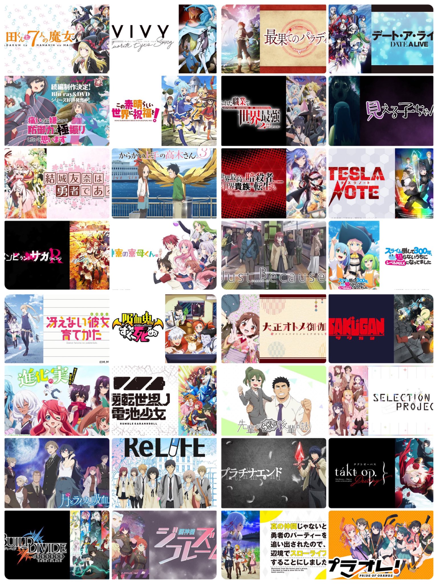 Tweets With Replies By Haku Haku Anii Twitter
