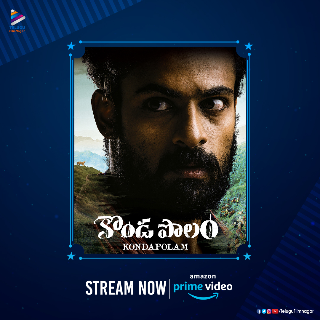 telugufilmnagar's tweet photo. #Kondapolam 👉 https://t.co/PkAXIu8rk4
#Natyam 👉https://t.co/XG0Rfd0vhK
#ArdhaShathabdham 👉https://t.co/q4Z3IkFh7J
#MeriseMerise 👉https://t.co/5HrSOtiM4X https://t.co/xl02vjuWPP