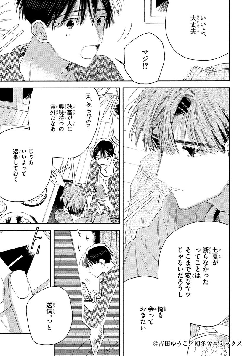 (5/8) 