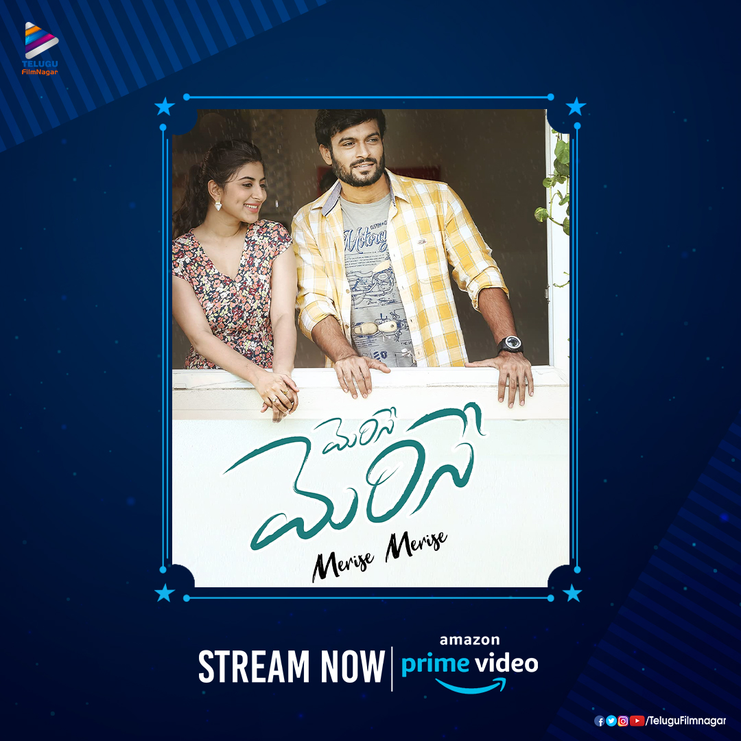 telugufilmnagar's tweet photo. #Kondapolam 👉 https://t.co/PkAXIu8rk4
#Natyam 👉https://t.co/XG0Rfd0vhK
#ArdhaShathabdham 👉https://t.co/q4Z3IkFh7J
#MeriseMerise 👉https://t.co/5HrSOtiM4X https://t.co/xl02vjuWPP