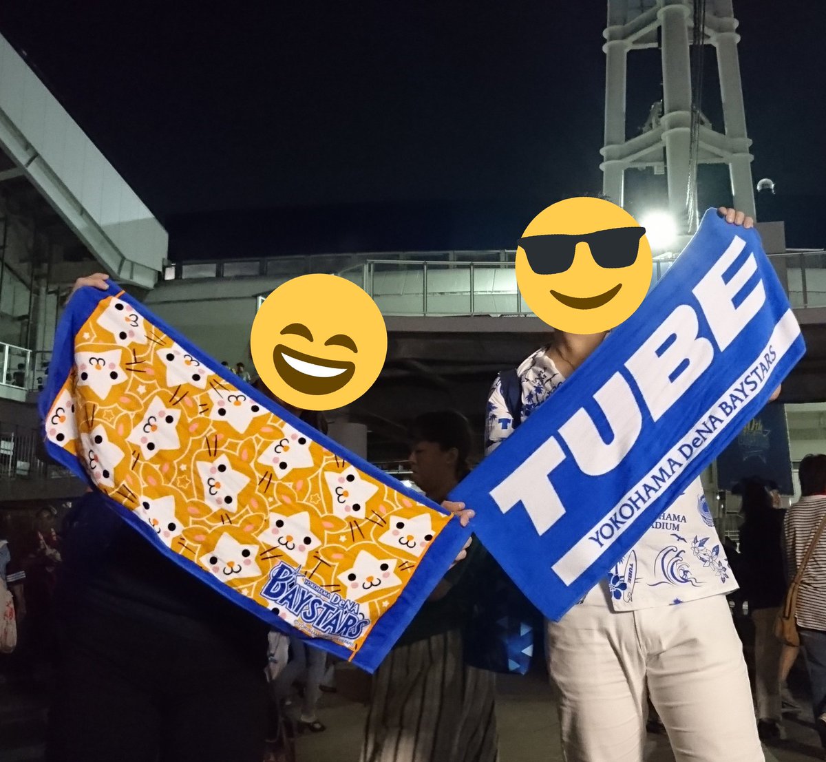 taka19901102's tweet photo. TUBEの会報が実家に届くから確認できなかったけど、ようやく発表された~\(^^)/
やっとハマスタで…😭
野球もサッカーも声だし応援解禁してないし、『あー夏休み』の大合唱は無理だろうけど嬉しいよ😭
てかTUBEアロハどこいった🤔
探しときますわ~✊
ワクワク😆
#TUBE
#TUBELIVEAROUNDSPECIAL https://t.co/OgukV8KITF