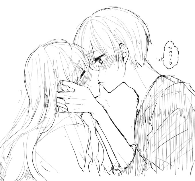 キスの日らしいので!眠ってたラクガキ 