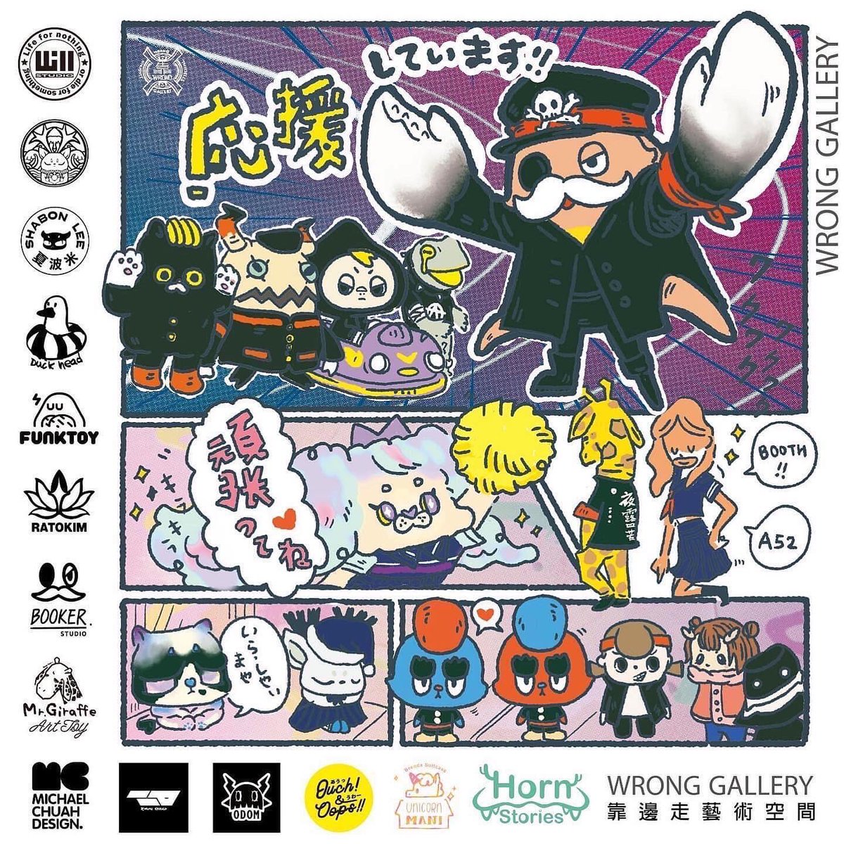 YuureiNekoSama's tweet photo. Gangster Neko Sama🐱
Booth No.A52 Wrong Gallery
18th Taipei Toy Festival
Exhibition Date: 2022.05.26 (THU) to 2022.05.29 (SUN)
Exhibition Venue: Huashan 1914 Creative Park Building East 2 & M4B
#yuureinekosama #michaelchuah #designertoy #arttoy #ttf #ttf2022 #wronggallery https://t.co/jziHFeq34f