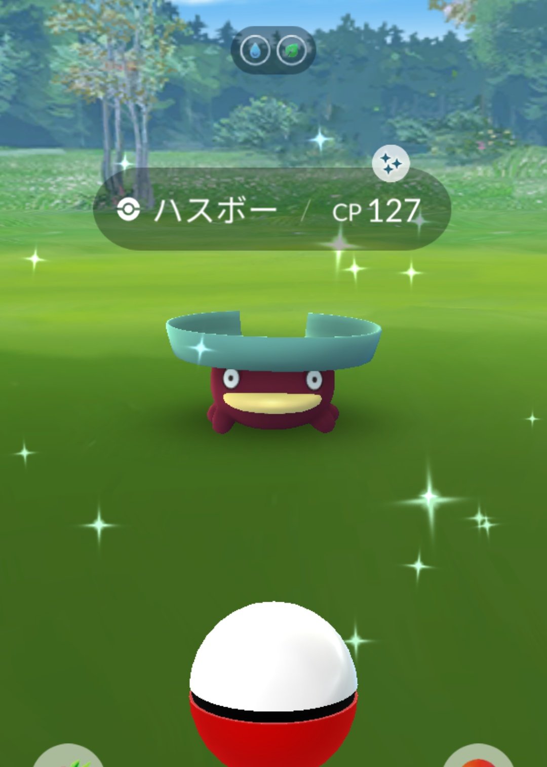 リモートレイドパス Twitter Search Twitter