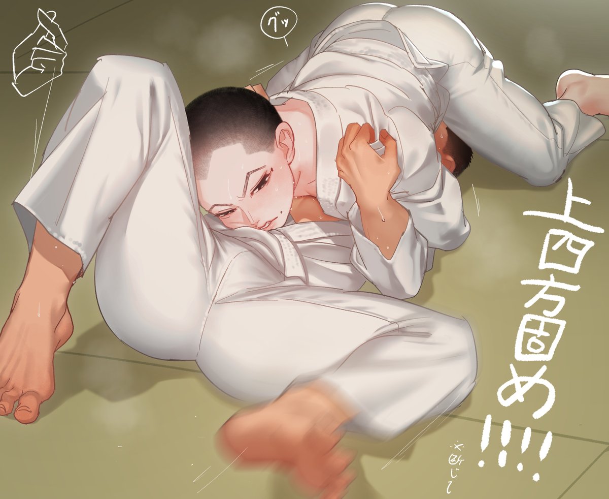 Remankamuy02's tweet photo. 時重に上四方固めに���れる智春の絵です https://t.co/bA7zPIIMNr