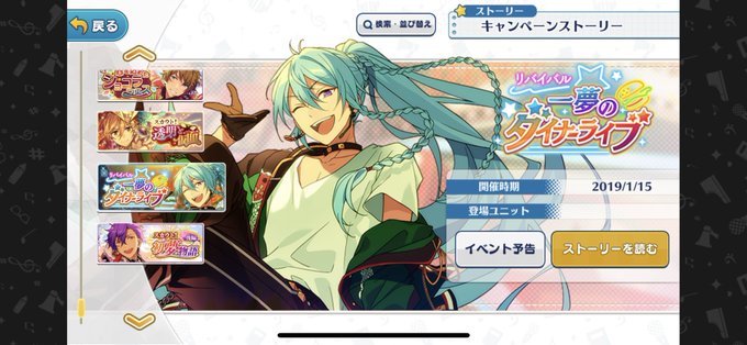 ナイトキラーズのtwitterイラスト検索結果 ナイトキラーズのtwitterイラスト検索結果