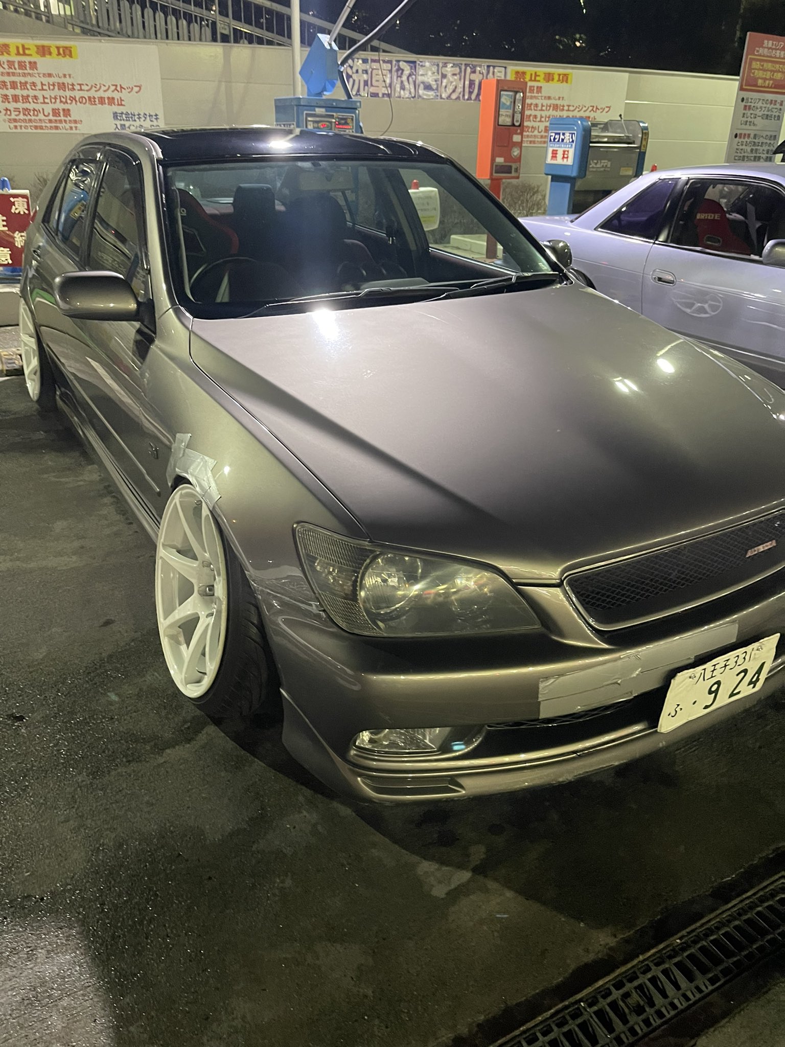 たくや Altezza Takuya Twitter