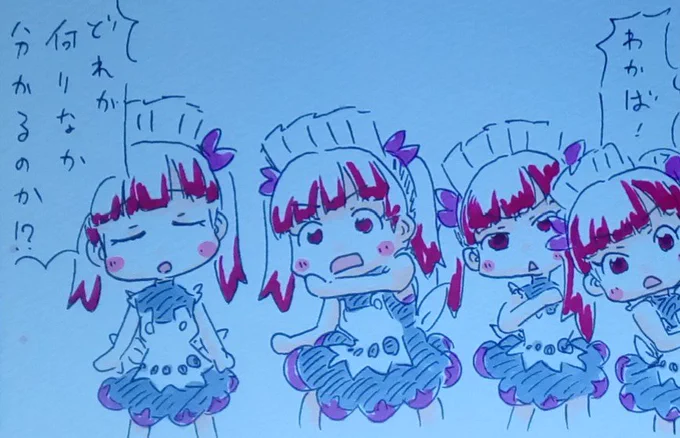 実は昔これを描いたときに覚えたのだった。 https://t.co/GeHRReI7Xf 