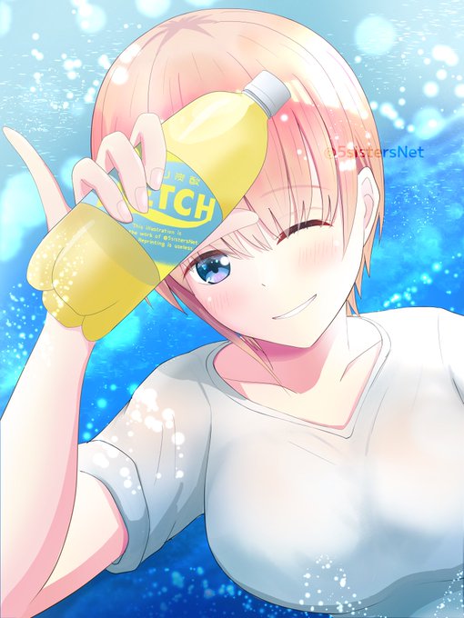 五姉妹ネット🌟五等分の花嫁さんがTwitterに投稿した中野一花(五等分の花嫁)のイラスト。