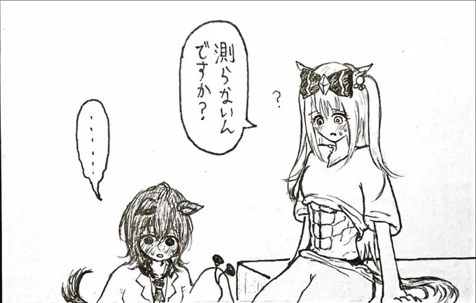 @asahikiraayana 過去絵だとこんな感じでした 