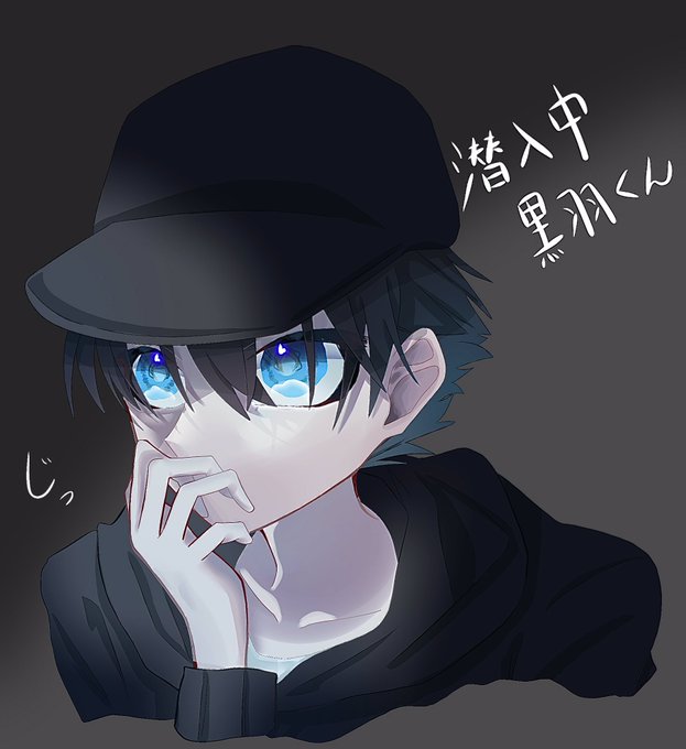 名探偵コナン 高画質 のtwitterイラスト検索結果