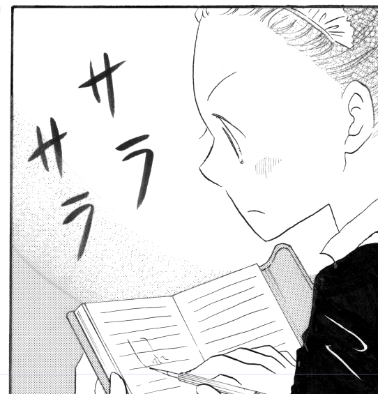 誰だよ。こんなにトーンの指定線濃く描いたやつ。(私です) 