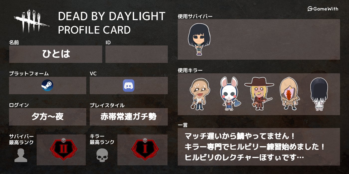 ひとは 最近おなかの調子がね Hitohadaxsgame Twitter