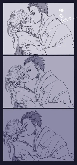 2年前はびっくりするくらいキスシーンばかり描いてる!😊😊😊
#キスの日 
狛恋 