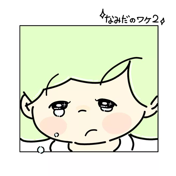 クラウドワークスのtwitterイラスト検索結果