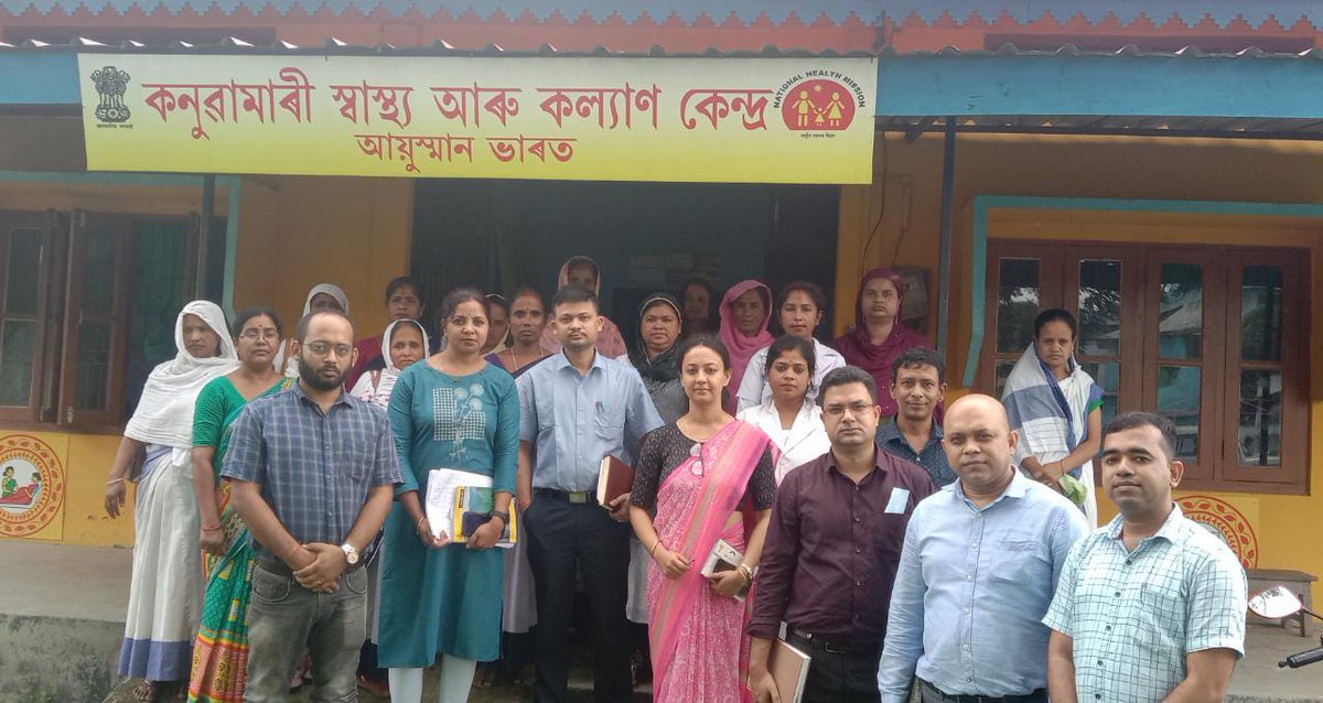NHM_Assam (@nhm_assam) on Twitter photo NHM State Official Dr Rahul Sarmah, SPO, NCD and Mahesh Sonar, Data Manager (HQ) visited Kanuwamari Health and Wellness Center in Nagaon District.
<a href="/NagaonNhm/">NHM NAGAON</a> NHM State Official Dr Rahul Sarmah, SPO, NCD and Mahesh Sonar, Data Manager (HQ) visited Kanuwamari Health and Wellness Center in Nagaon District.
<a href="/NagaonNhm/">NHM NAGAON</a>