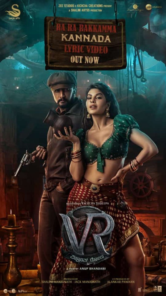 ManojTG14's tweet photo. https://t.co/MyllDQEe9E
#GadangRakkamma is on 🔥 
ಬಾರೆ ನಾಟಿ ಕೋಳಿ, ನಾನು ಗುಮ್ಮೋ ಗೂಳಿ, ಬಿಟ್ಟ್ರೆ ತೋರಿಸ್ತೀನಿ ನಿಂಗೆ ಎಂಟು ದಿಕ್ಕಮ್ಮ.... ರಾ ರ ರಾ ರಾ ಕುಣಿ ಎಕ್ಕ ಸಕ್ಕ ಎಕ್ಕ ಸಕ್ಕ ಎಕ್ಕ ಸಕ್ಕ....#RaRaRakkamma #VRonJuly28 @KicchaSudeep anna @Asli_Jacqueline @AJANEESHB @SunidhiChauhan5 @VikrantRona https://t.co/pR7rdvKpzx