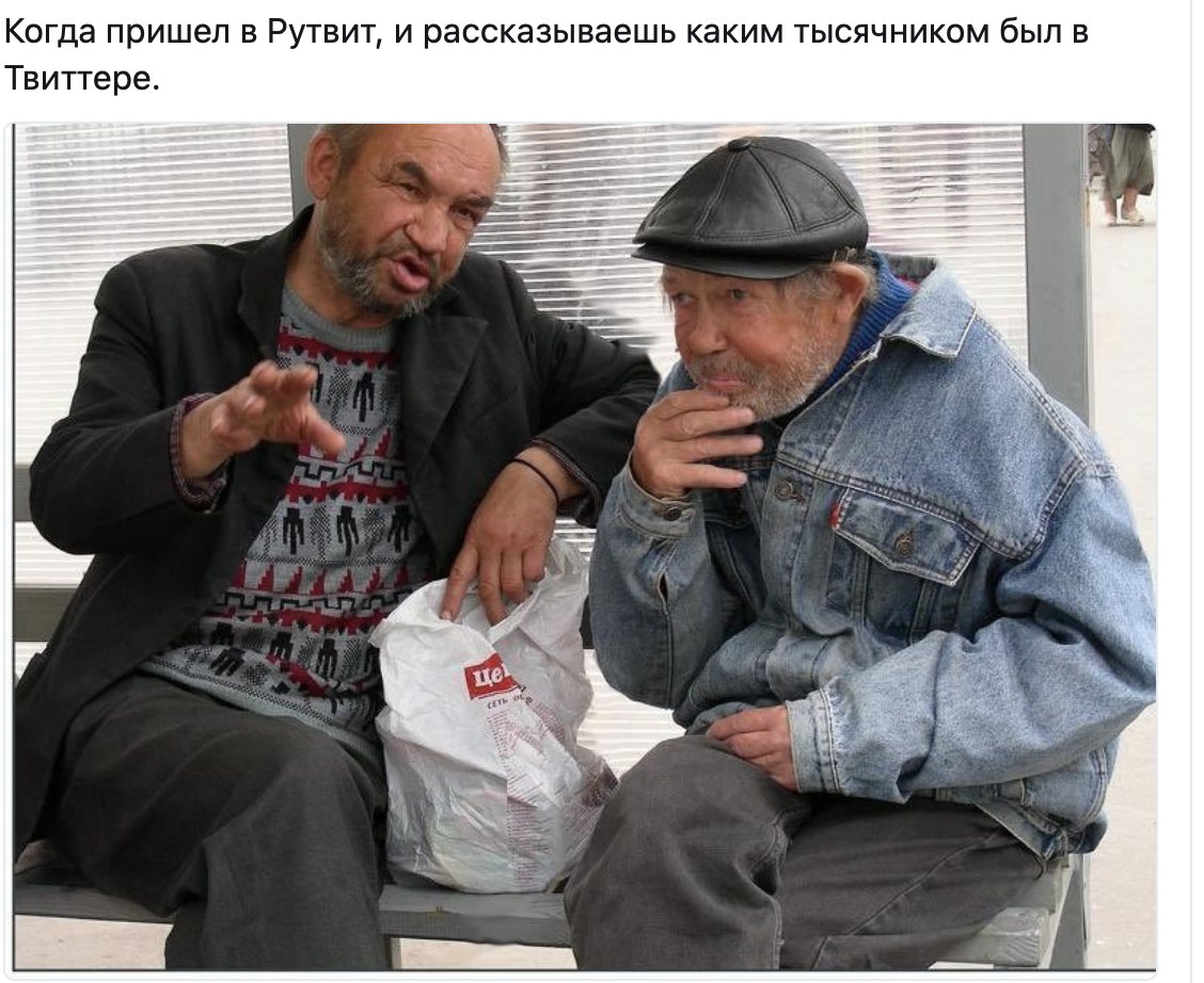 ДАДАДА))))