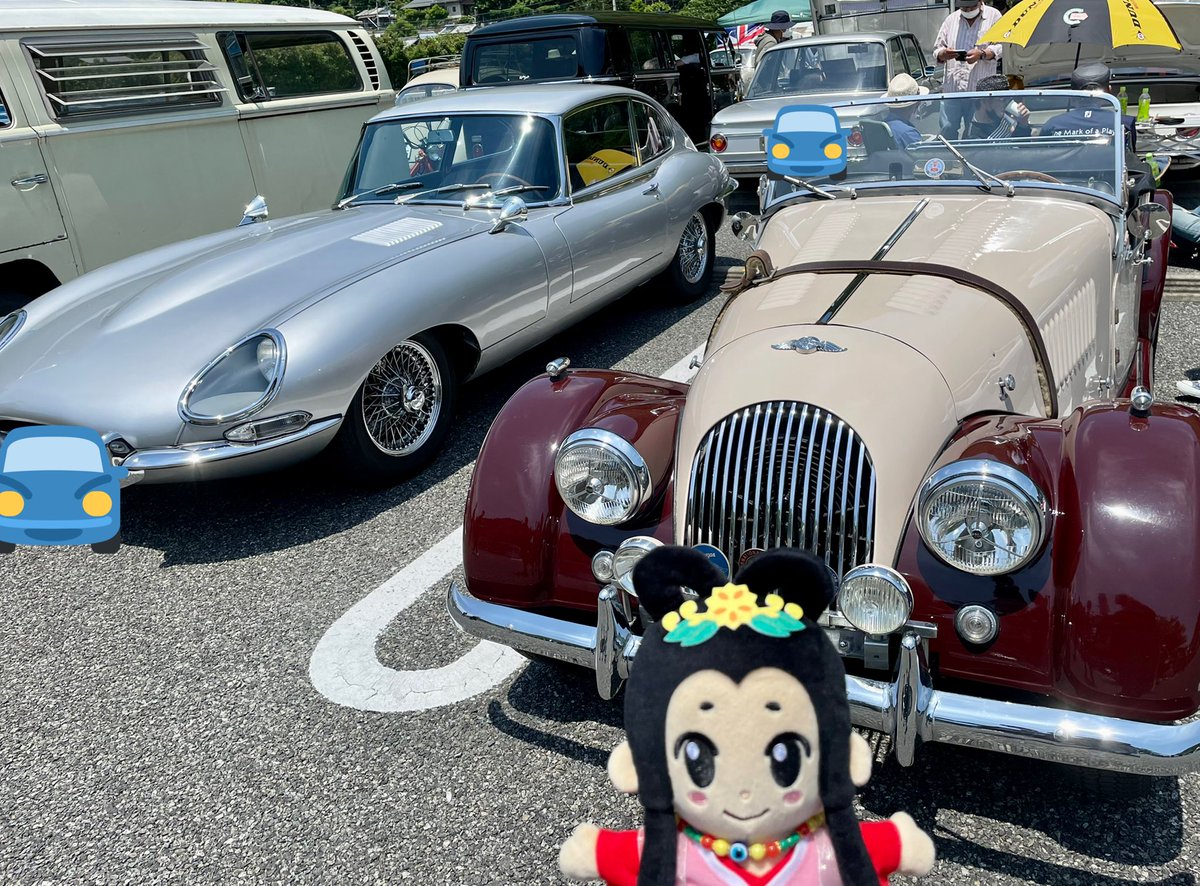 mi__yachan's tweet photo. 本日の「日高新報」より
昨日、日高川町でクラシックカーのイベントがあったのじゃ
1950〜70年代の車が中心
わらわも見に行ってきたのじゃ〜❤️
#日高川町 #classicrun #日高川交流センター https://t.co/IiMLxKweET