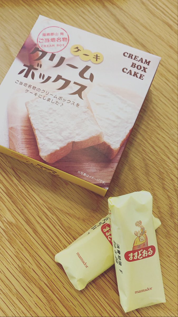 きすけ@カメラマン tweet media