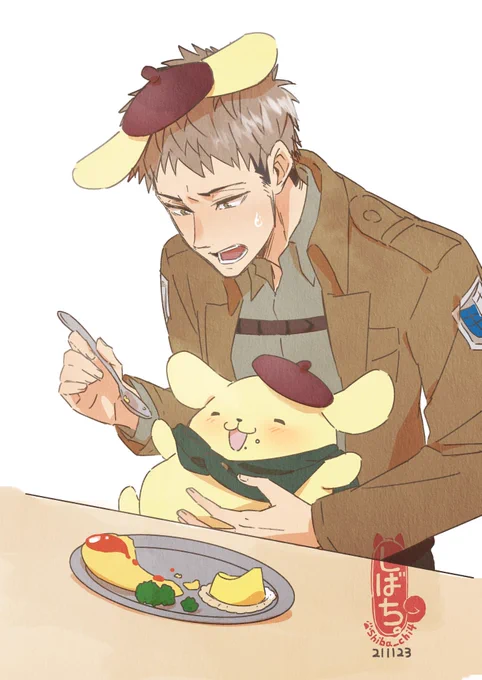 #ジャン流し
昔のと最近の 