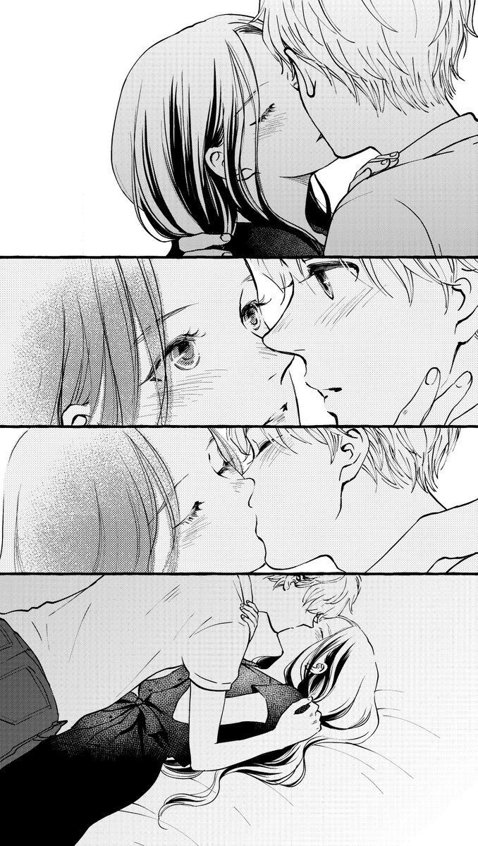 #キスの日 
#僕と魔女についての備忘録 