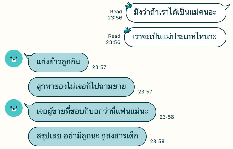 อิสัสสสสสสสสสส 55555555555555555555555555555555555555555555555555555555555555555555555555555