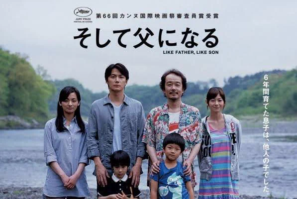 @warotahhhhhh この映画見た方がいい 