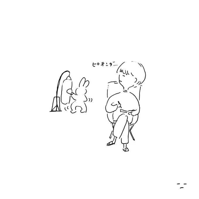 使ってみたい きるきぱぱ
韓国で是非使ってみたいのは
森でユンギさんが外で読書してる時雨に気がついたて言っていた「비온다」☔️
発音かわいい
あとジミンさんの「깨우지마」😴 https://t.co/dvD9LBdRPz 